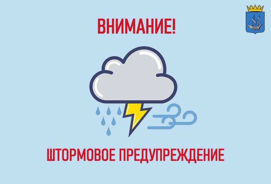 ��������� ��������������!