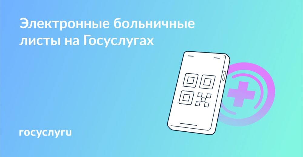 ���� ���������� ����� �� ����������