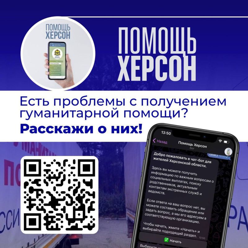 �� ������� ���������� � ������������ ������ � ����� ������? ���� �������� � ����������?