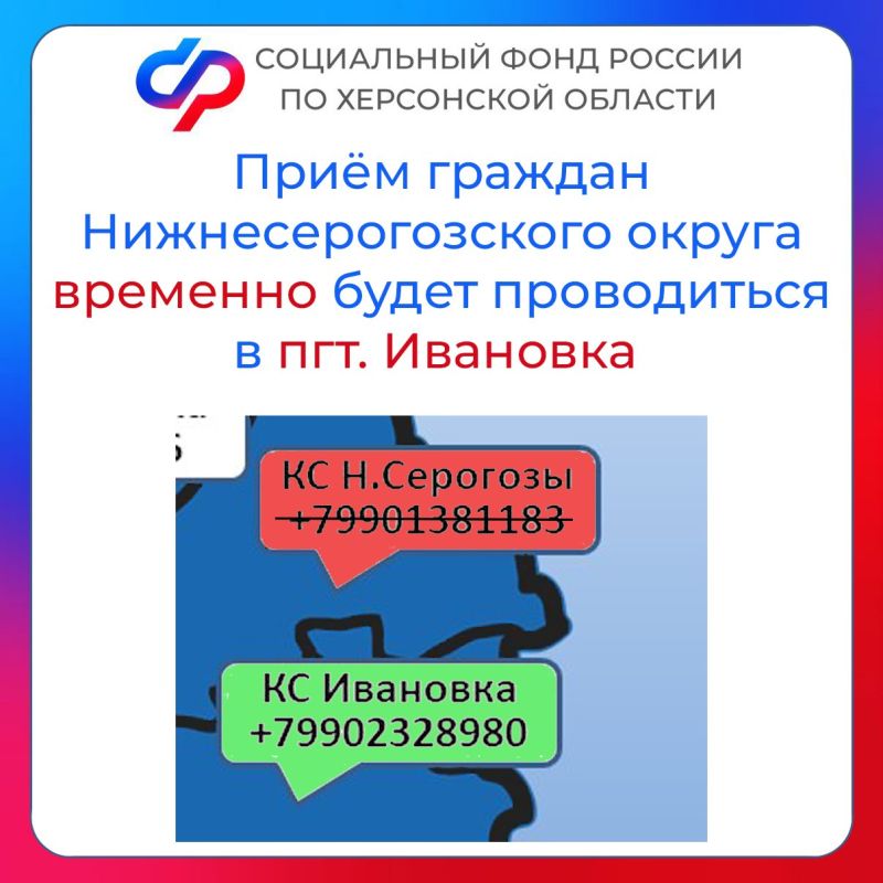 ����� ������� ����������������� ������ �������� ����� ����������� � ��������