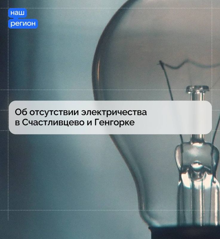 �� ���������� ������������� � ������������ � ��������