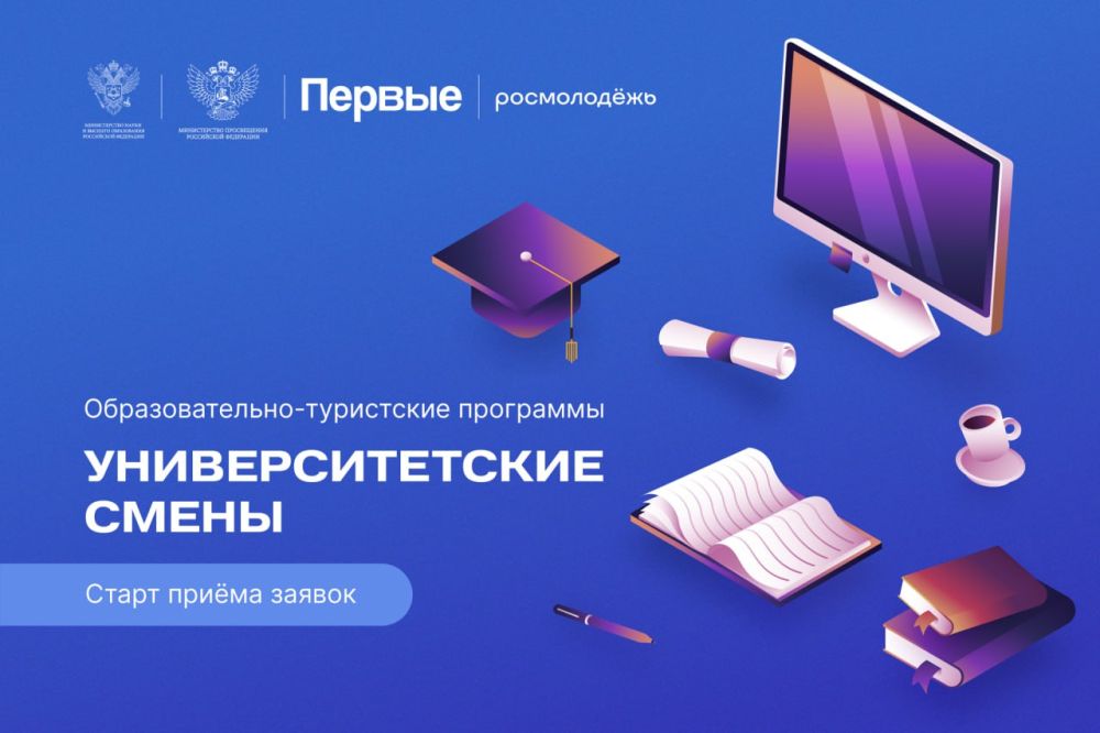 ���������������� ������ � ���� ����������� ��������� � ������������ �����