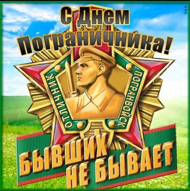 ���� ���������� � ����������!