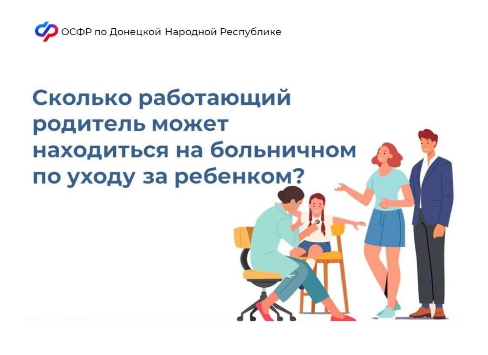 ��� ����� ���������� �������� ����� ���������� �� ���������� �� ����� �� ��������?