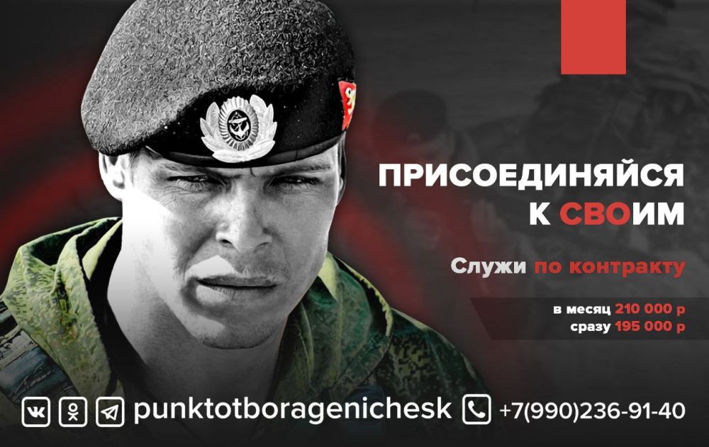 ������������� � �����, ����� �� ���������