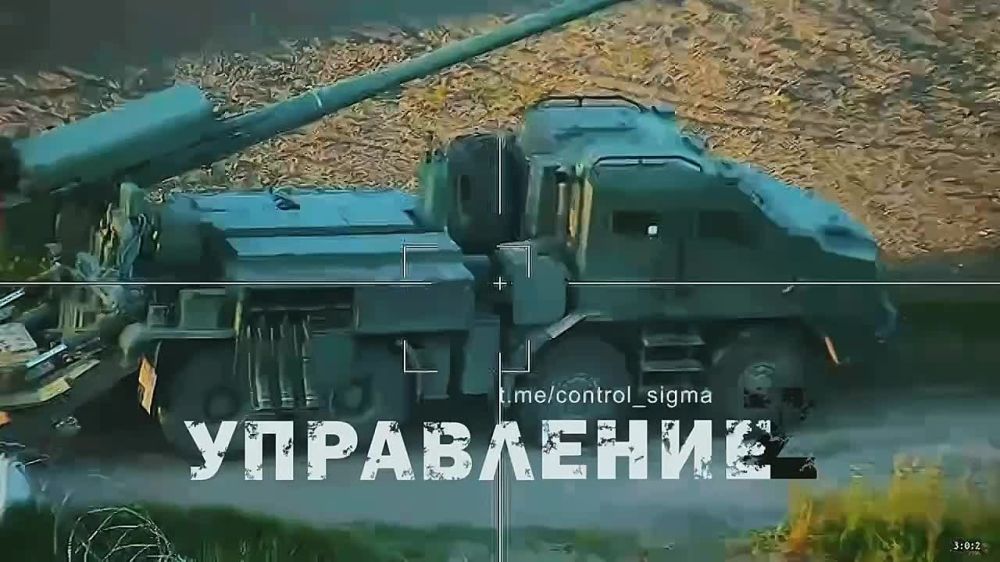 ��������� ��� "�������" ��� � ������� �������