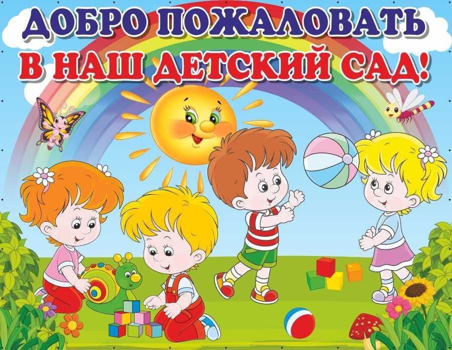 ���������� � ������ ����� � ������� ���