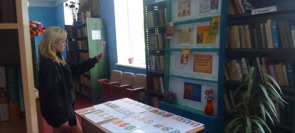 � �����������-�������� ����������� �������������� ������ ������� ����������� �� ��� ���������� ������������ � ��������