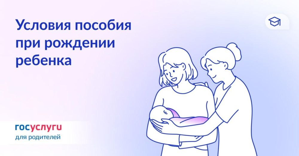 ��� ����� �������� ������� ��� �������� ������� � 2024 ����