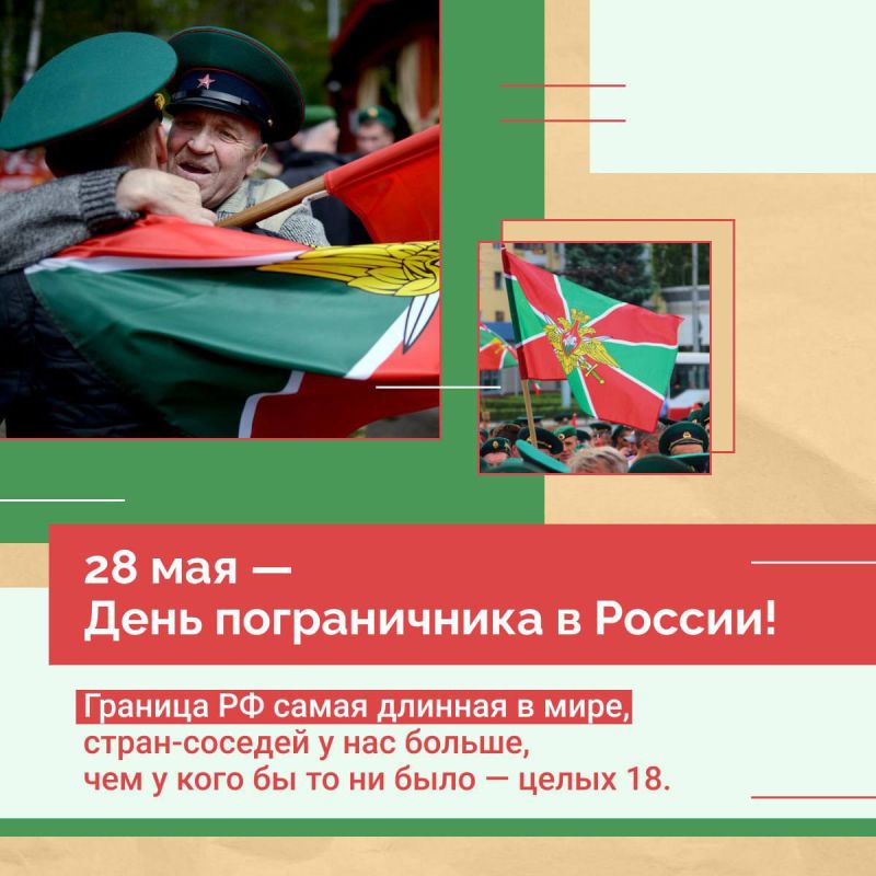 � ���� ������������ ������!