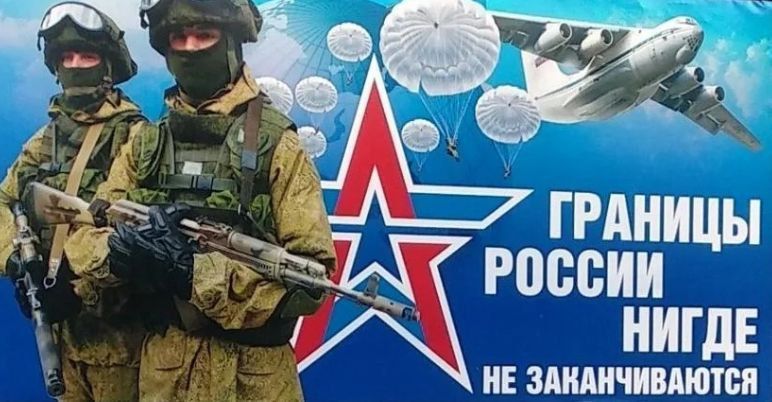 Давид Лобакин: Служба на границе всегда являлась задачей особой государственной важности