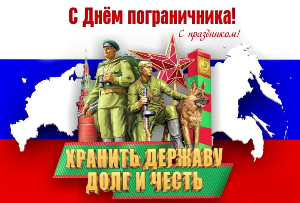 ��������� �����: � ���� ������������!.