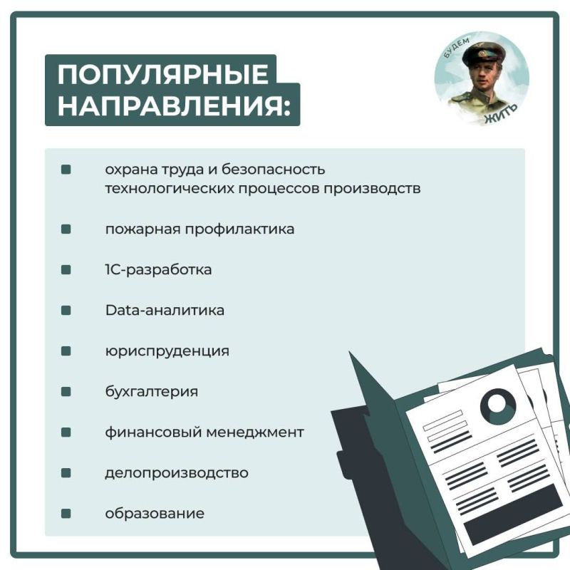 ���������� ������������ ��� ������� ���������� �������