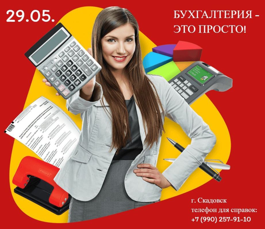 ���� ������� �� �������������� ����� � �������? ���������� ����������- �������� ������� ������� �������? ����� ��� ������...