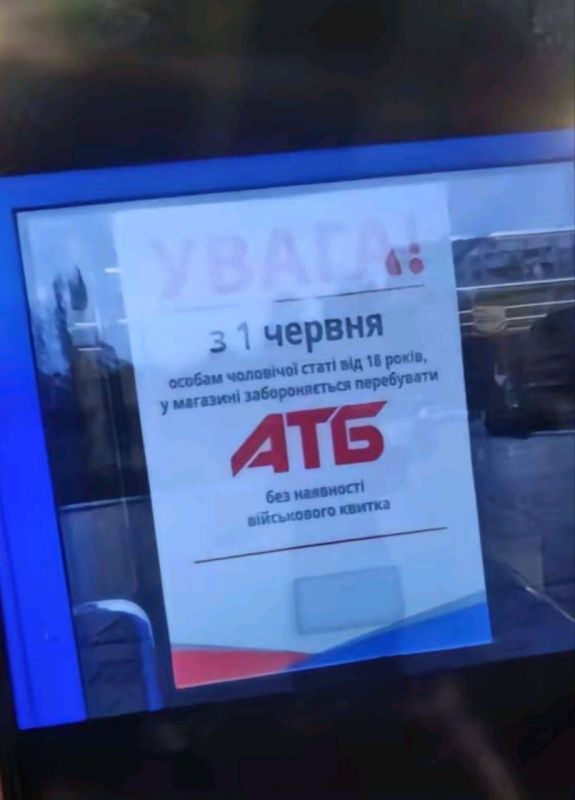 ���������� � ����������� ������������ ���