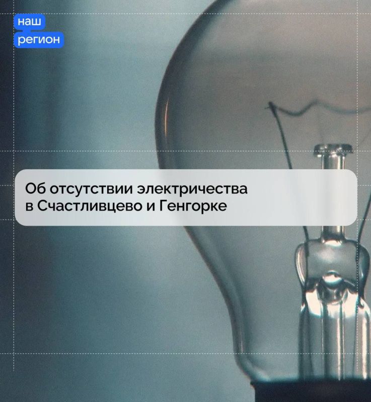 �� ���������� ������������� � ������������ � ��������