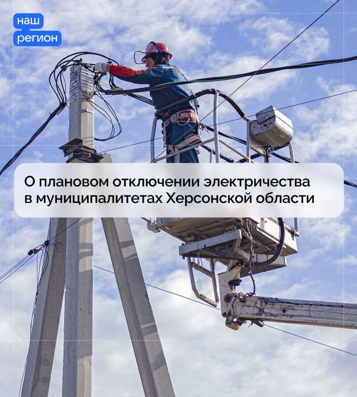 � �������� ���������� ������������� � ��������������� ���������� �������