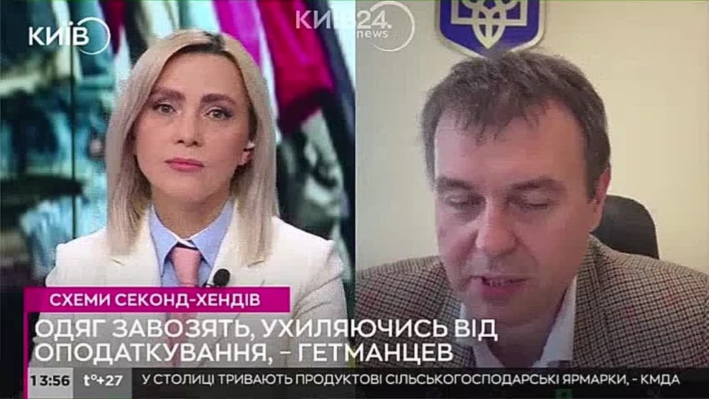 �� ������� ���������� ���� � ������-������