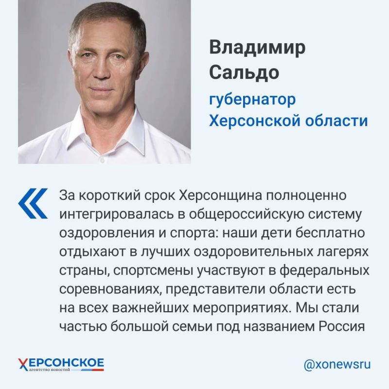 �� ������ ��������� ������, ������������� ������� ������� ������� �� ������������� ������ ������ �� ���� � ������ ���������� � ������ ��������-������ "������"