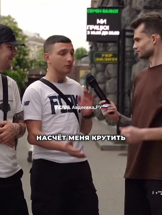 "��� �� �������, �� ������� � ��� ��������� ������, �� �������������� �����?"