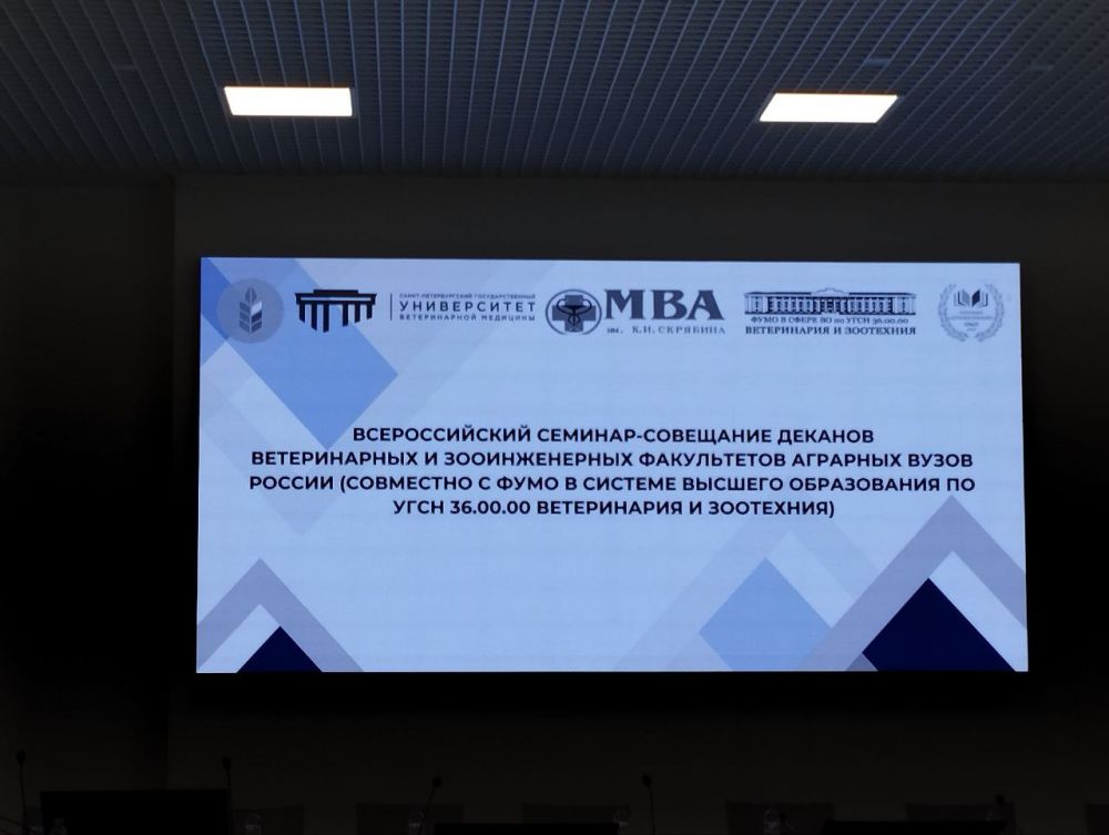 ������������� ����������� ��������� ������������ ������ ������� � ������ �������������� ��������-��������� �������...