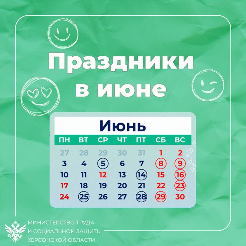 �������� � ���������������� ��������� � ����