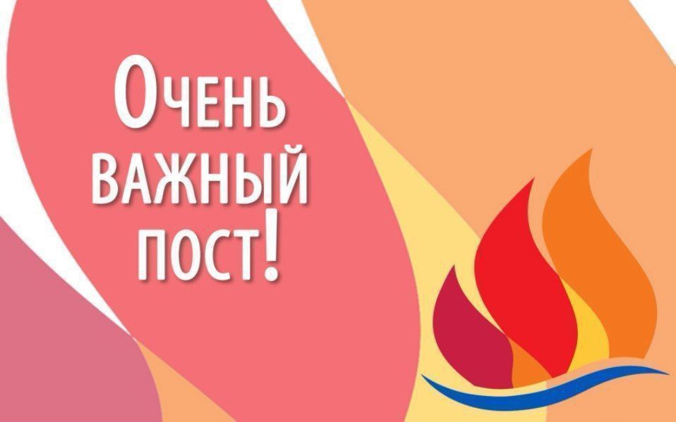 ��������! ����������� ������ ������ � ������� ����� �������� ��������� - ������ �������� � �. �������