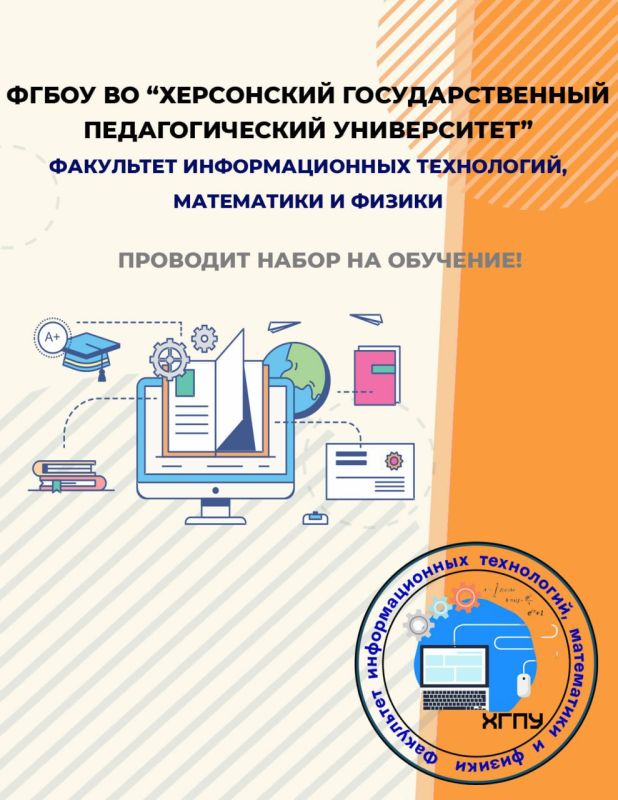 #����. ����� �� ����������� ��������������� �������������� ����������� ��������� ����� �� �������� �� ���������� �������������� ����������, ���������� � ������