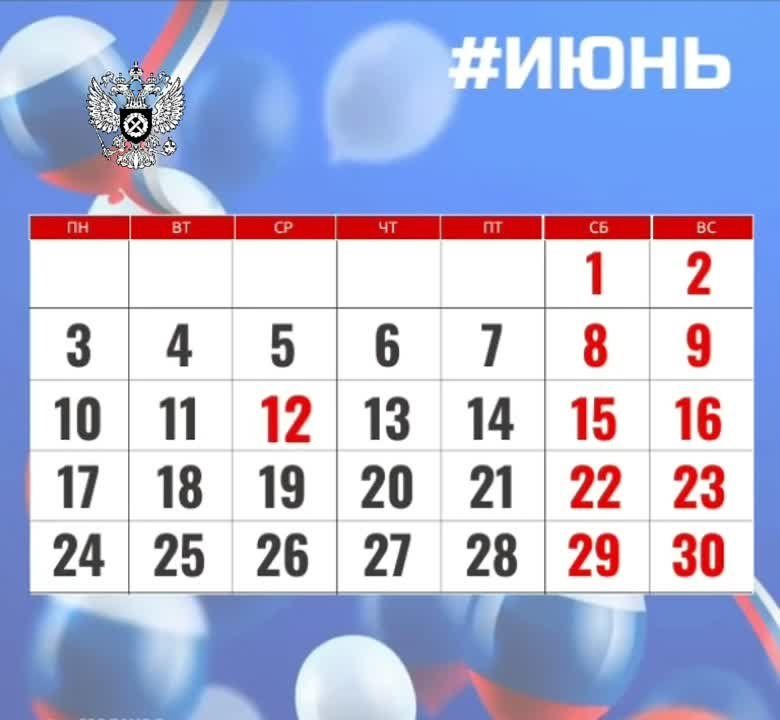 ������� ��������� ��� ����������� ������� ������ � ����