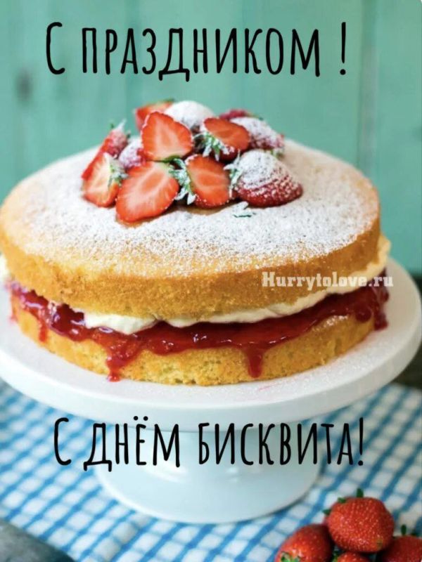 ��������� 29 ���. ���� ��������� ���������� ������