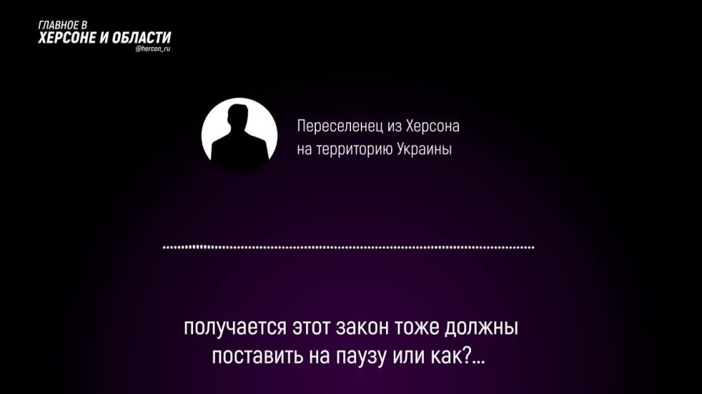 �� ����� �������: ��������-������� � ���, ��� � ����� ���������� ������ ���� ��� �������