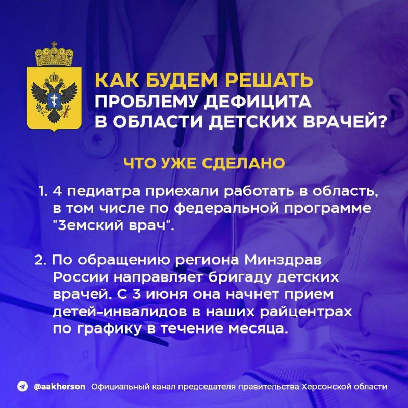 ������ ����������: ��� ��� ����� �� ��� ������� � ��� ���� ����� 11 ������� ������