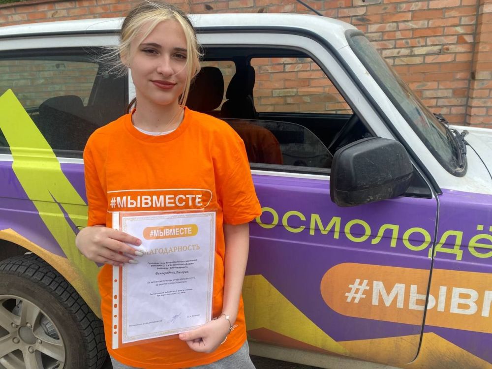 � ���� ��������, ������� ���������� ���������� ����� #�������� � ���������� �������