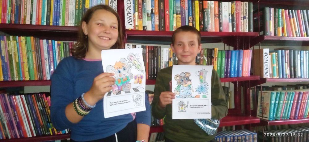 � ����������������� ���������� ������ ����������� "��� ���� ��� ���������� ���� ������� ��������"