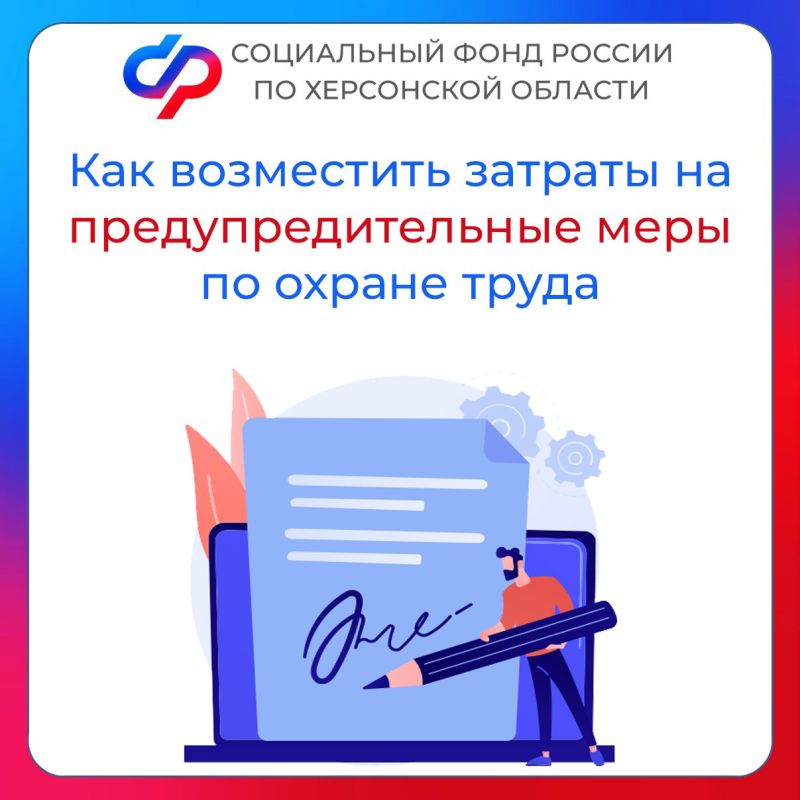 ��� ���������� ������������� ���������� ������� �� ����������������� ���� �� ������ �����