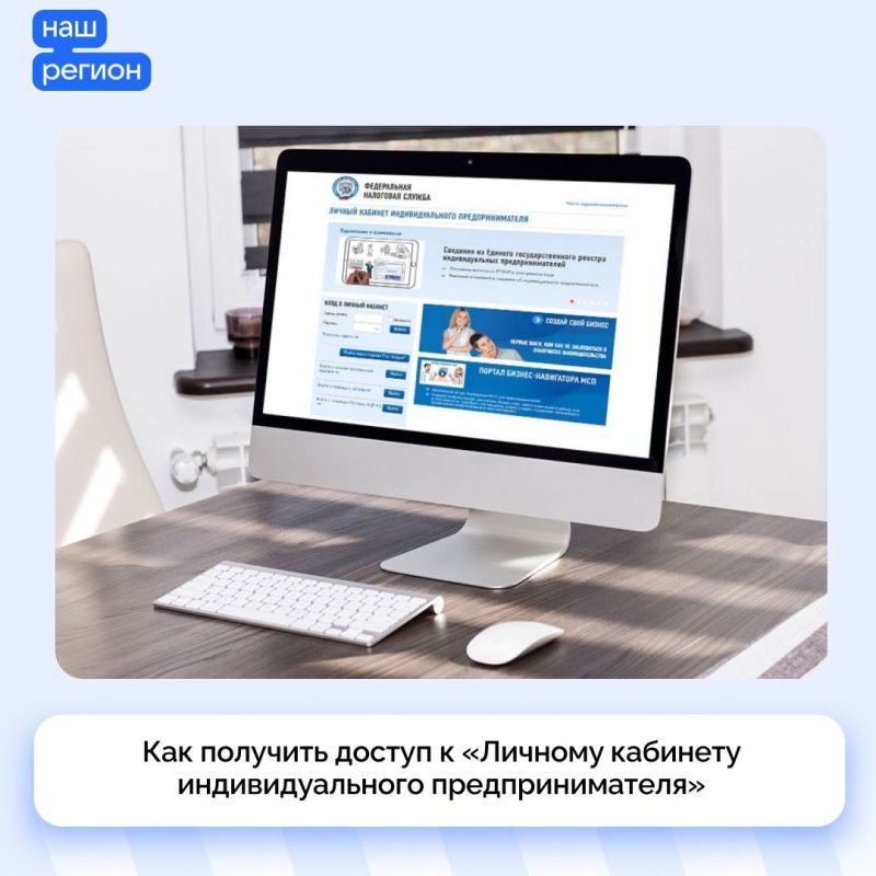 ��� �������� ������ � �������� �������� ��������������� ����������������