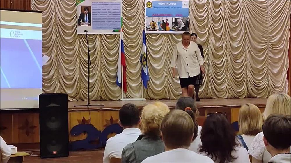 ������������ ��������� �� ����������������� ���������� ����� ��������� � ��� � ������������� ������������� �������� ����������� ������ � �.��������