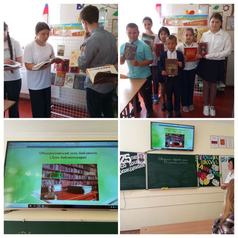 � ���������� ����� ������ �������� ����������� � ��� ��������