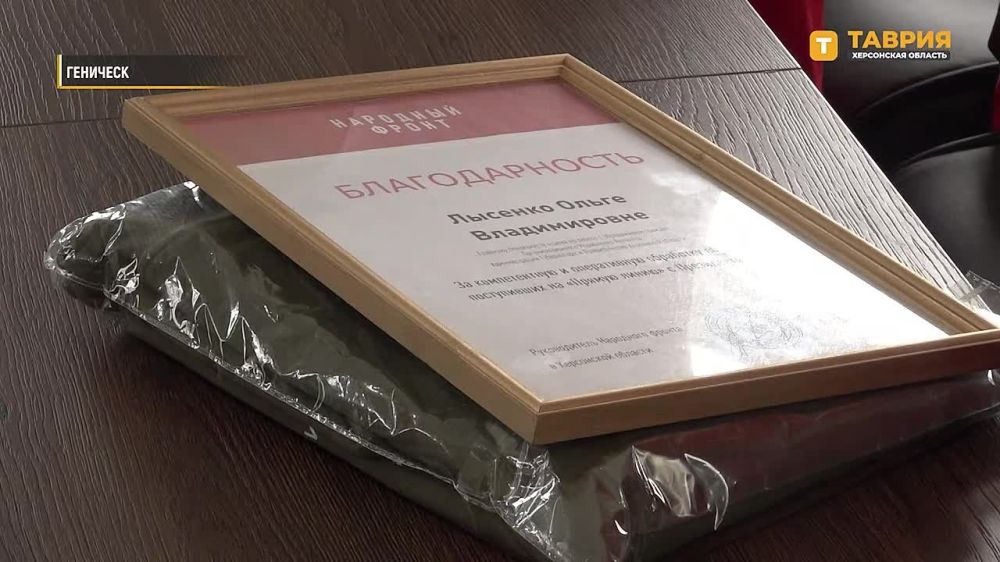 ���������� ������������ �������� ����������� �������� ������� �� ��������� ������