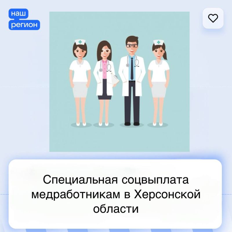 ����������� ���������� ������������� � ���������� �������