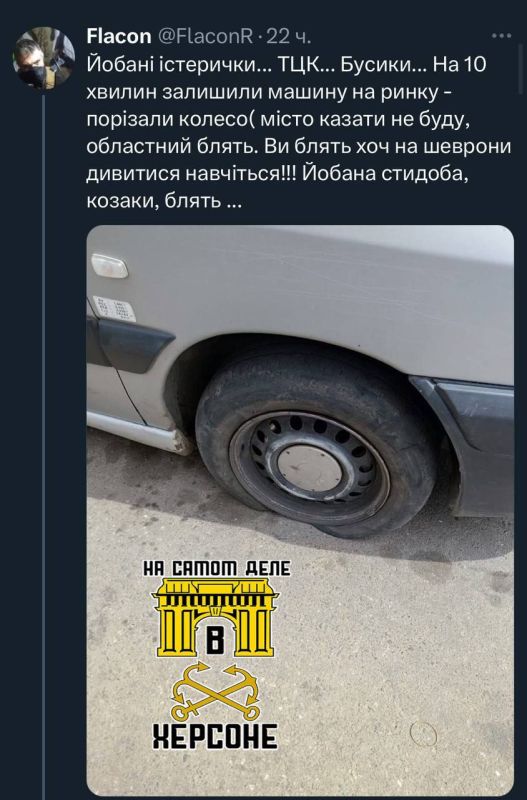 ���-������ �������� ������, ������ �� �� ���-�������