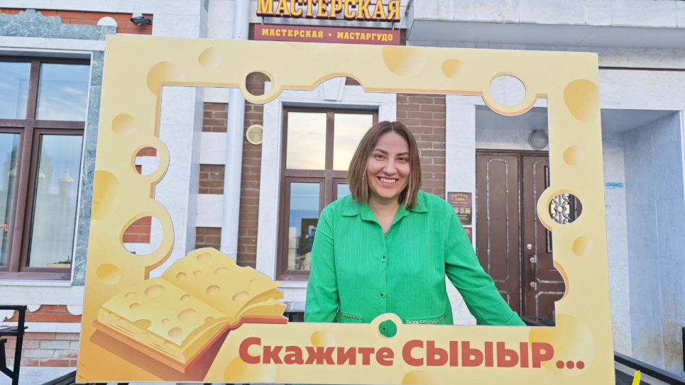 ������� ���������: ������-���