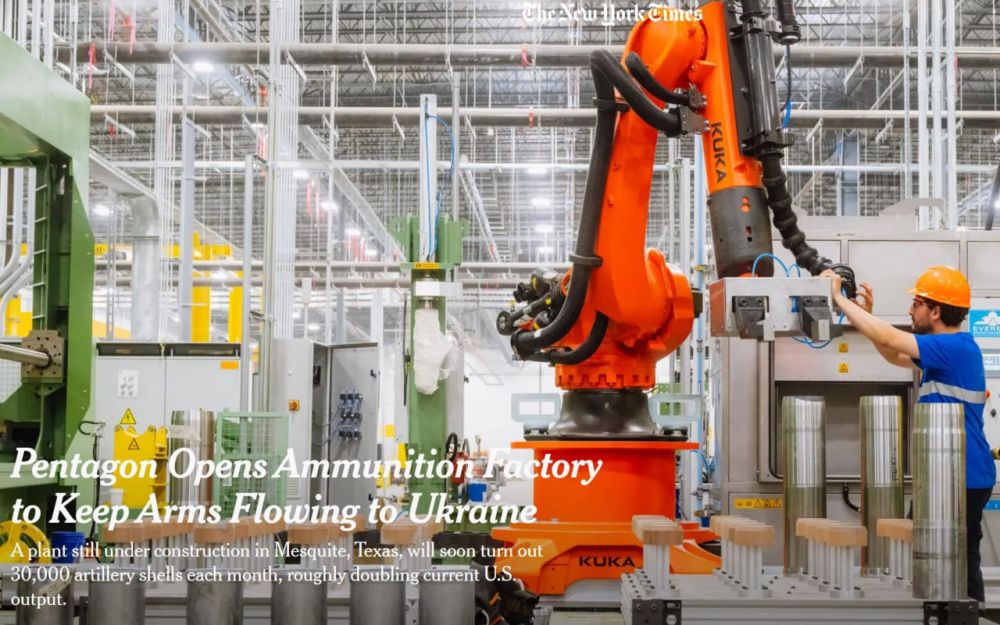 ��� ������ � ������ ����� �� ������������ 155-������������� �������� ��� �������