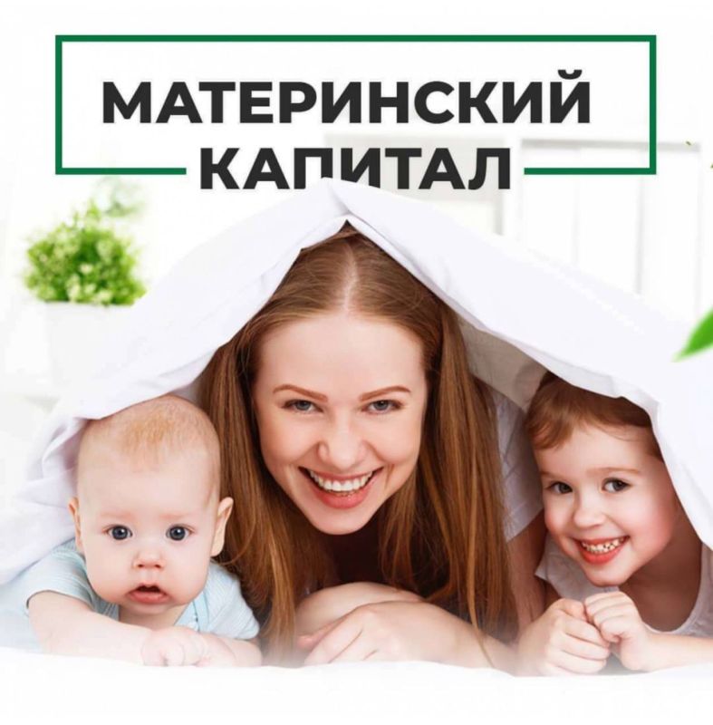 ����� ����� ������ ��������� �� ������� �� 3 ��� �� �����������?