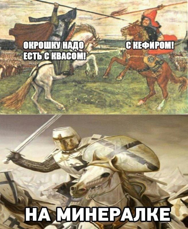 ��� ����� ���� ����� ���������� ������� ��������� � ����? ������ ���� � ���!