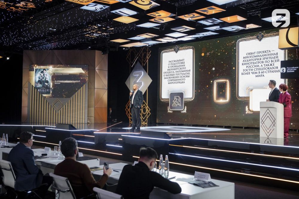 ������������� ���������� ������� ���������� ����� ����������� ������.������ � 2024