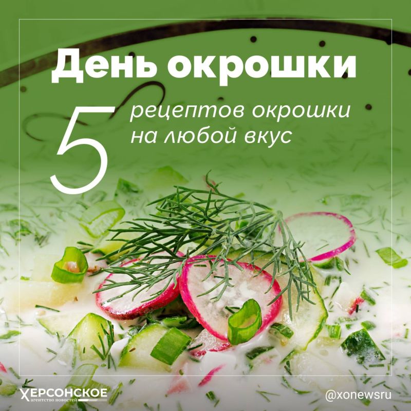 ������� � ������������ ������� �������� �����, ������� �������� �������� ��� ������ ������ ����