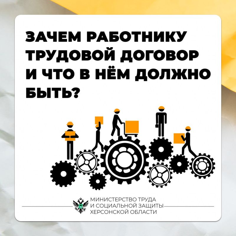 ����� ��������� �������� ������� � ��� � ��� ������ ����?