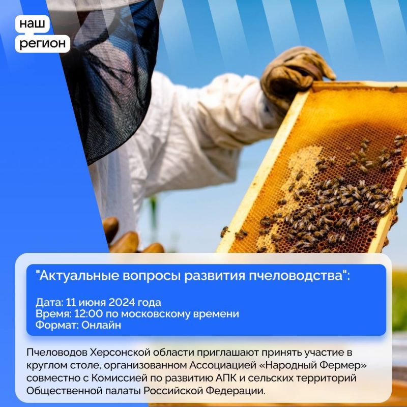 ���������� ���������� ������� ���������� ������� ������� � ������� �����, ����������� �������� �������� �������