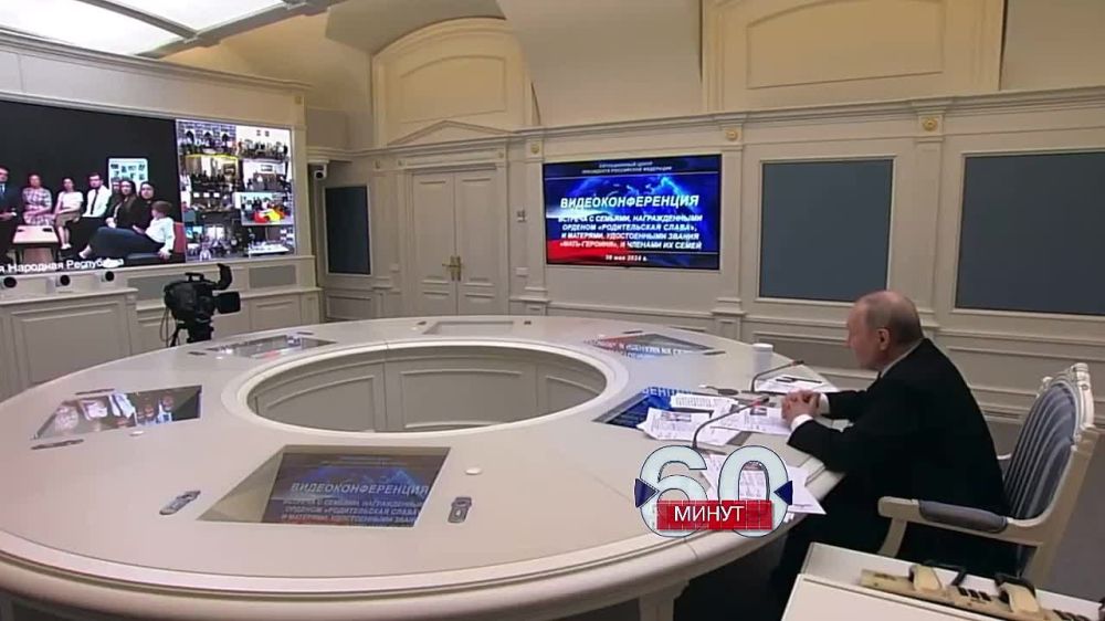 � �����, ��� �� ����� �����, ��� ��, ��� ��� ����� ���� � ����, �� ����� ����� � �������� ������ � �����������������, ������ ������